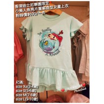 香港迪士尼樂園限定 小美人魚 亮片圖案造型兒童上衣